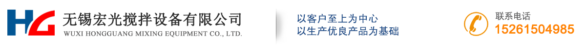 三效多效蒸發(fā)器廠(chǎng)家-青島康景輝