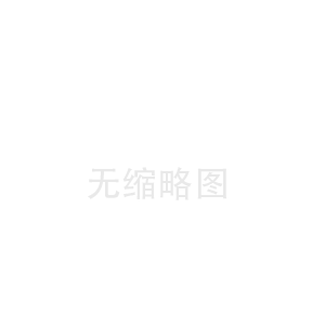 化工產(chǎn)品需濃縮提取其固體產(chǎn)品用什么設(shè)備好