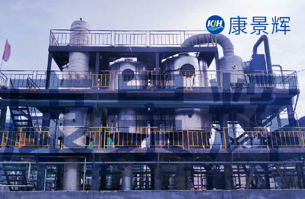 雙效濃縮蒸發(fā)器7大優(yōu)勢(shì)與環(huán)保、經(jīng)濟(jì)效益分析