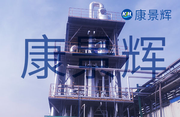 從廢水中提取硫酸鈉，用蒸發(fā)器提取還是冷凍提取合適