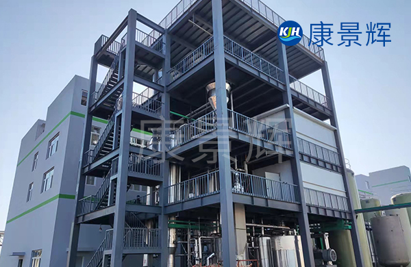 氯化鈉、硫酸鈉MVR含鹽廢水處理具有哪些優(yōu)勢(shì)