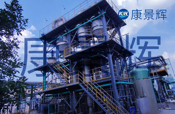 碳酸氫銨溶液蒸發(fā)結晶設備