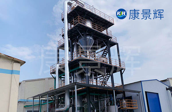 MVR技術(shù)對高鹽廢水處理的優(yōu)勢有哪些？
