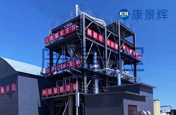 詳解硫酸鎳MVR蒸發(fā)結晶工藝