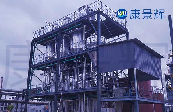 處理量1.25t/h氯化鉀、氯化鈉雙效蒸發(fā)結(jié)晶設(shè)備