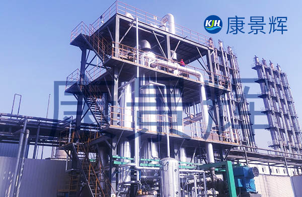 處理量6.5t/h氯化鈉三效蒸發(fā)結(jié)晶器