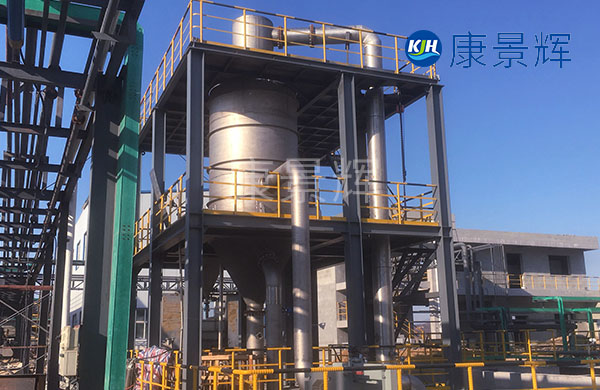 處理量11t/h氯化鈉、氯化鉀MVR蒸發(fā)結(jié)晶系統(tǒng)