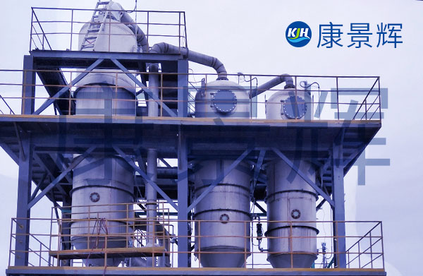 蒸發(fā)量1t/h硫代硫酸鈉、氯化鈉蒸發(fā)器