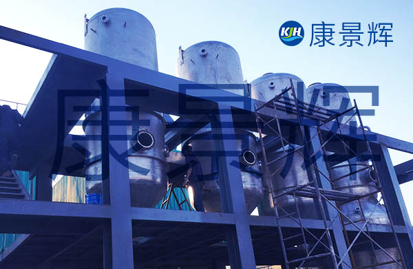 處理量4t/h氯化鈉、硫酸鈉、硫酸銨三效蒸發(fā)結(jié)晶系統(tǒng)