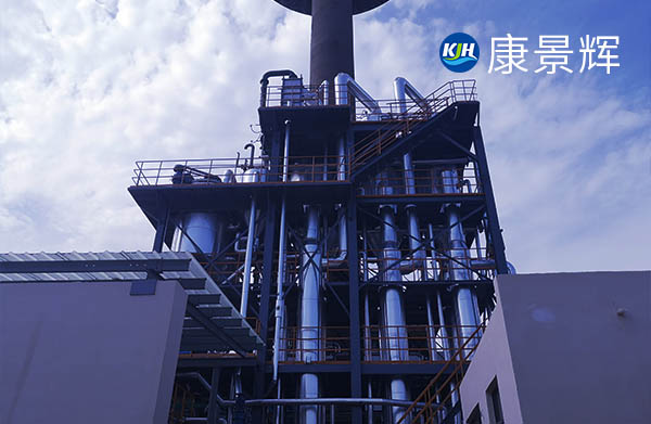 三效蒸發(fā)器真空太低是什么原因？該怎么處理應對