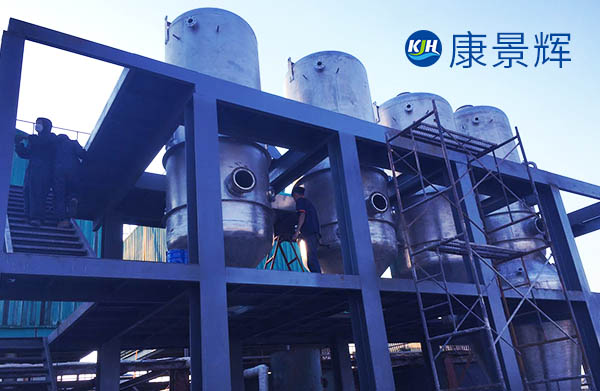 三效蒸發(fā)器蒸汽耗量怎么計(jì)算，大約多少？