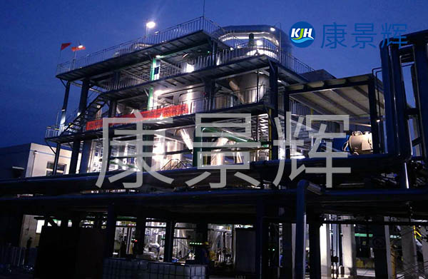 工業(yè)廢水三級處理中，除了除去氨氮，還要除去磷