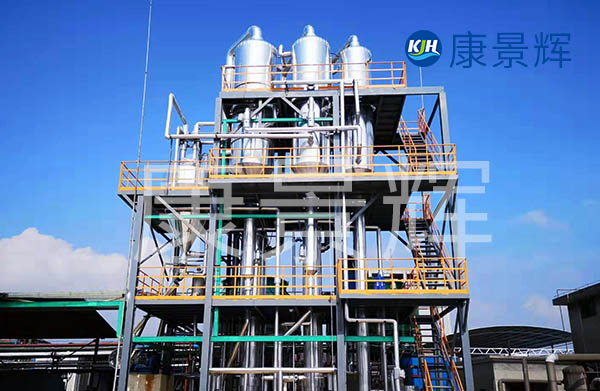 找三效蒸發(fā)器廠家定制，可以獲得廠家廢水處理技術(shù)支持。