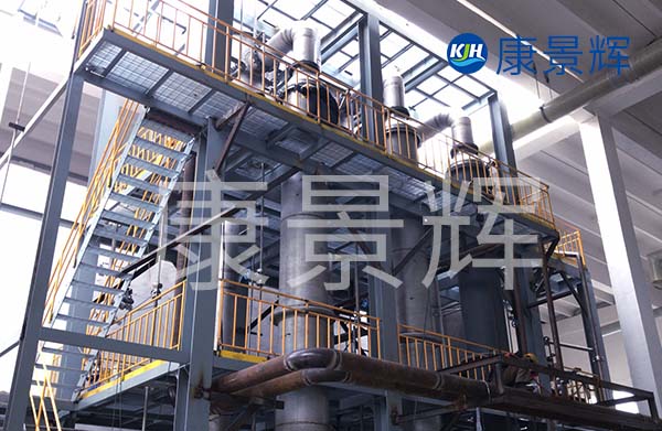 與青海多效蒸發(fā)器廠家青島康景輝合作，有哪些定制流程？