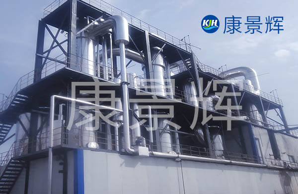 下面作為老品牌的多效蒸發(fā)器廠家，小編跟大家解答一下該怎么樣挑選新疆多效蒸發(fā)器廠家。